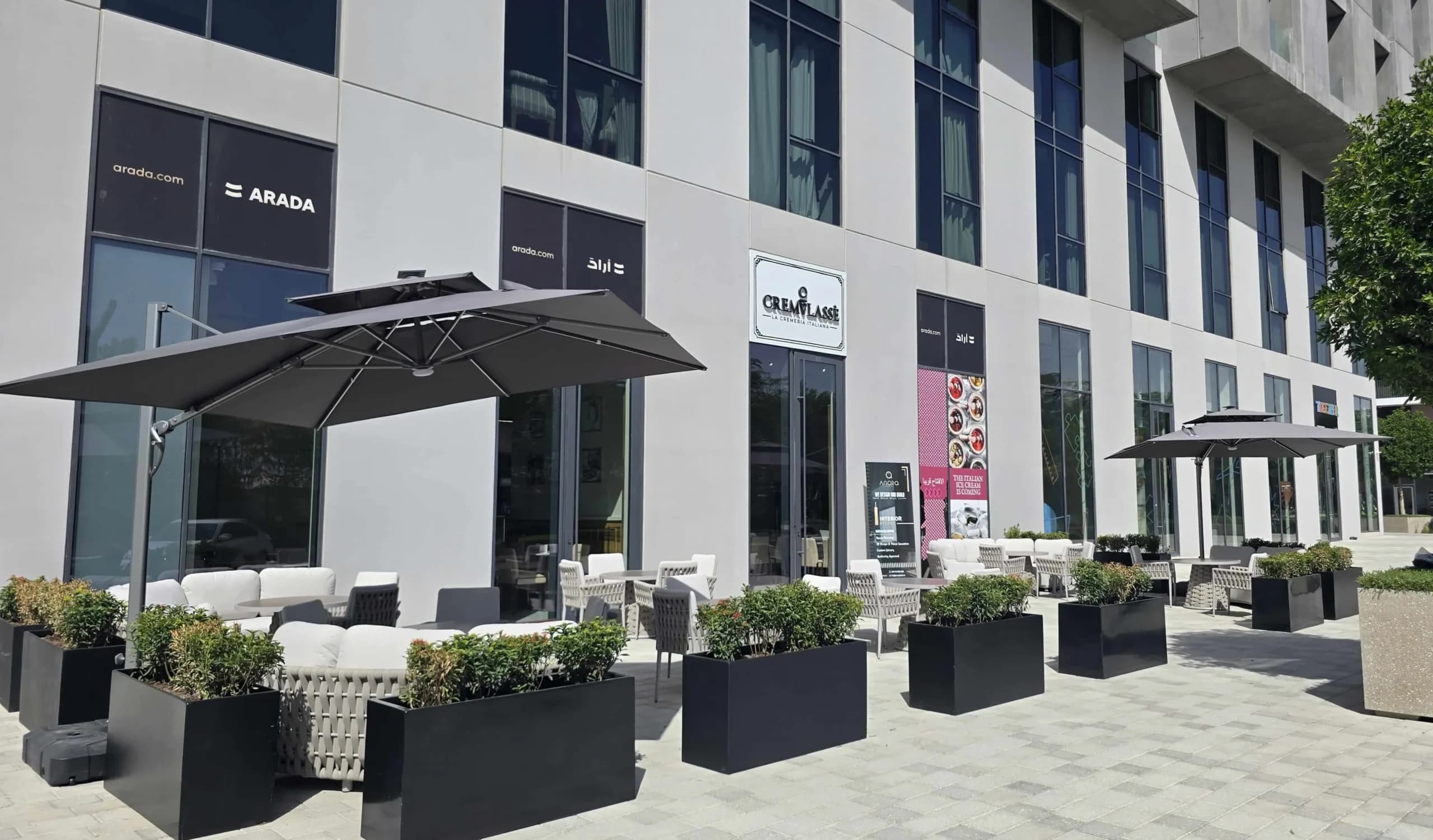 CremGlasse — Downtown Sharjah — image 1