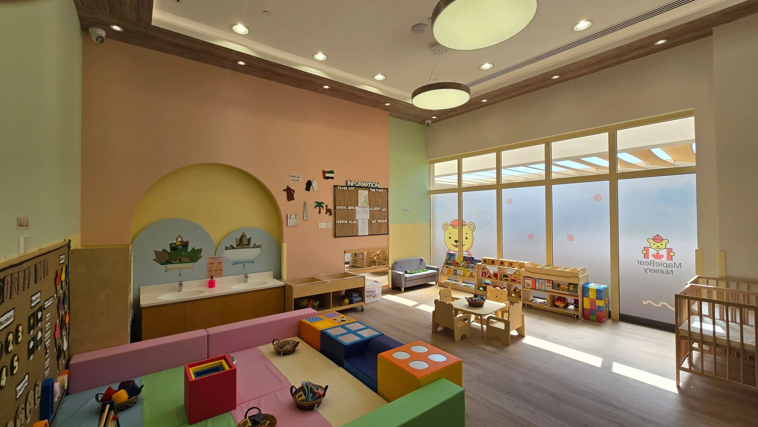 Maple Bear Nursery