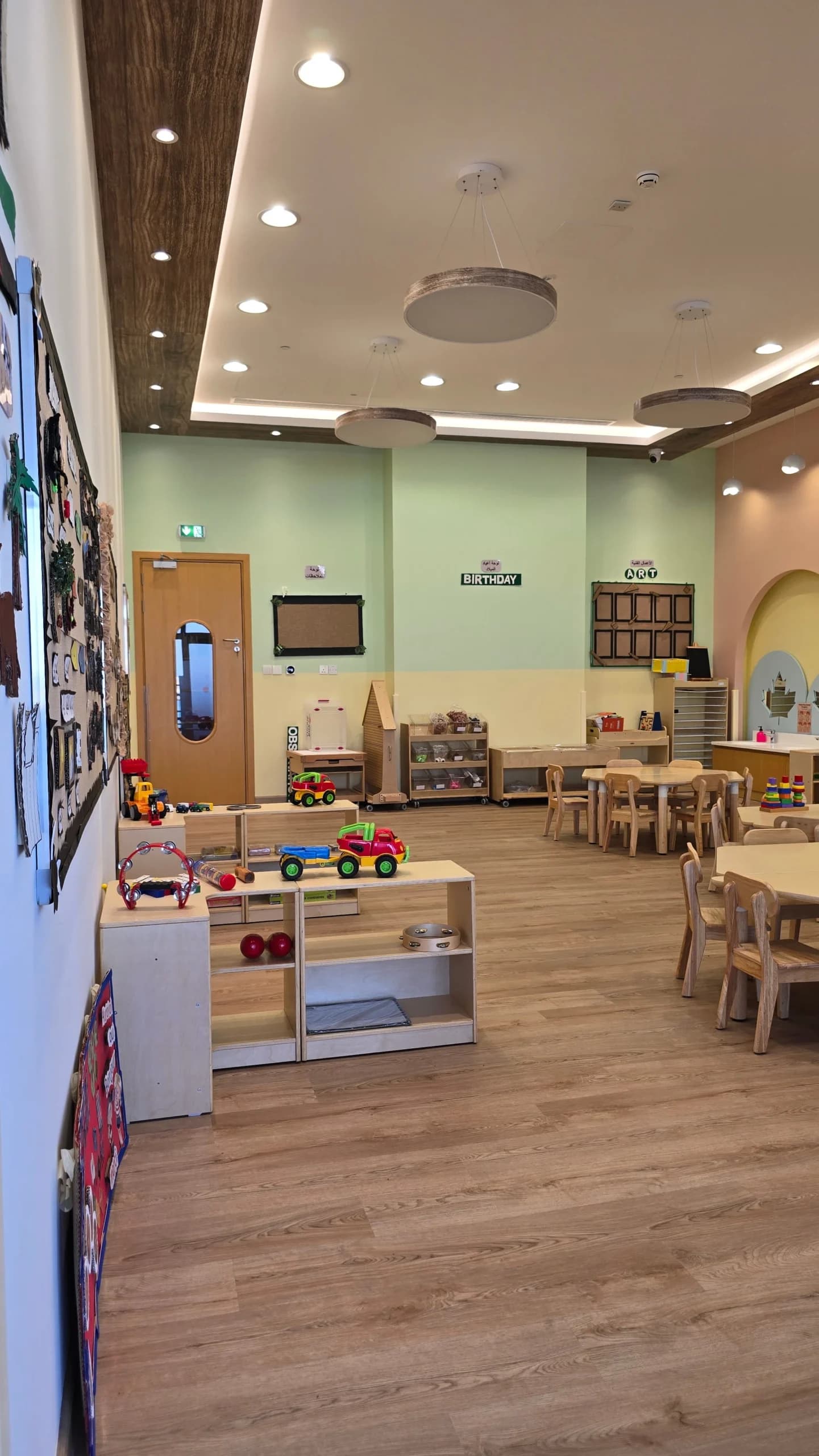 Maple Bear Nursery — image 7